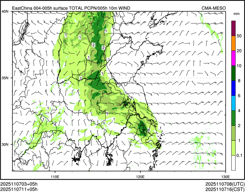 11/07 11时 +005小时