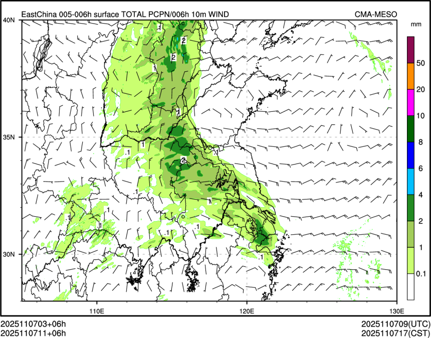 11/07 11时 +006小时