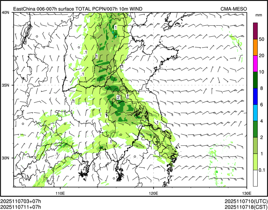 11/07 11时 +007小时