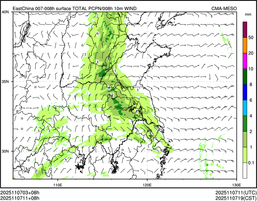 11/07 11时 +008小时