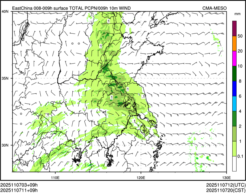 11/07 11时 +009小时