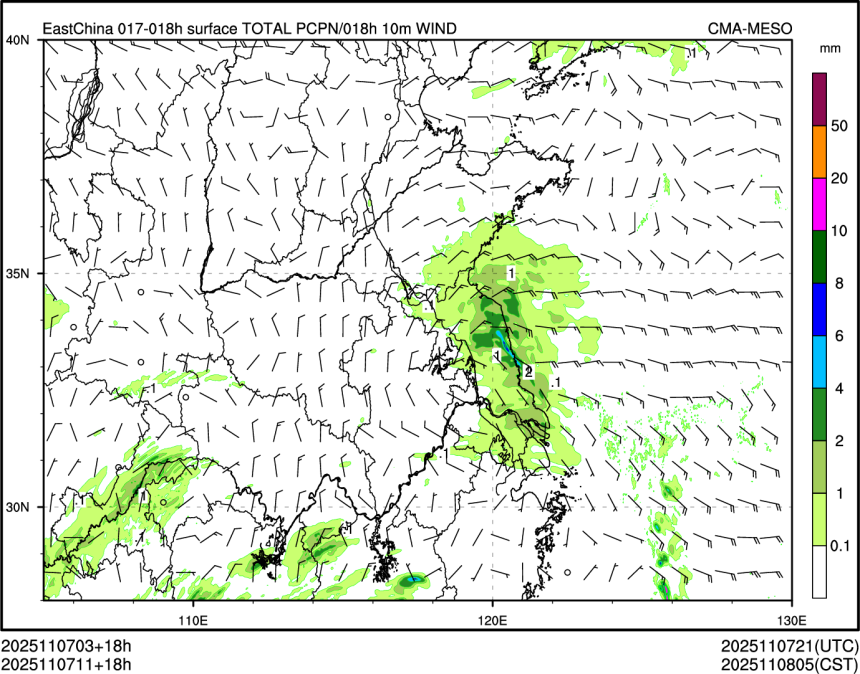 11/07 11时 +018小时