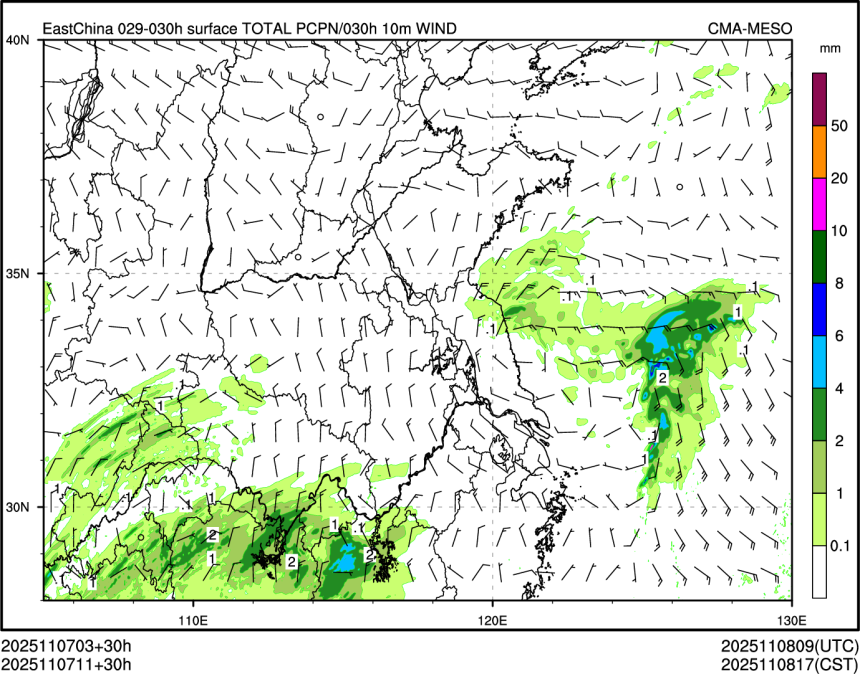 11/07 11时 +030小时