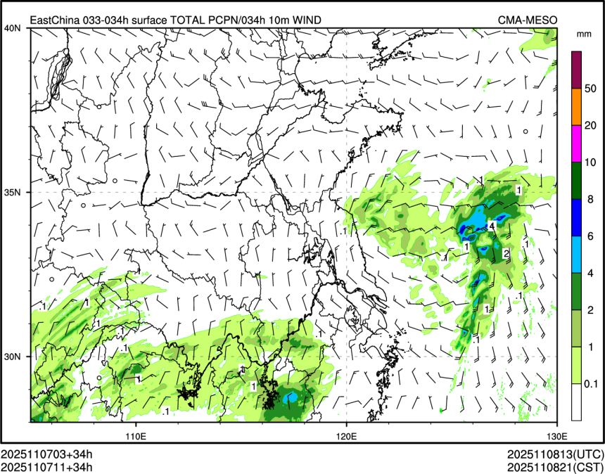 11/07 11时 +034小时