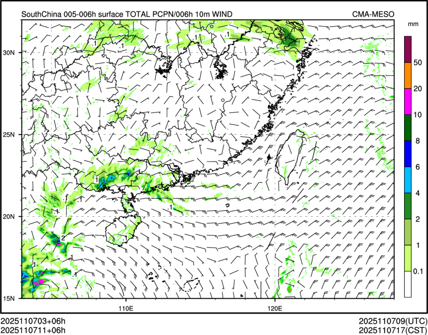11/07 11时 +006小时