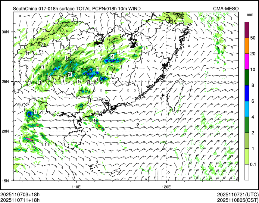 11/07 11时 +018小时
