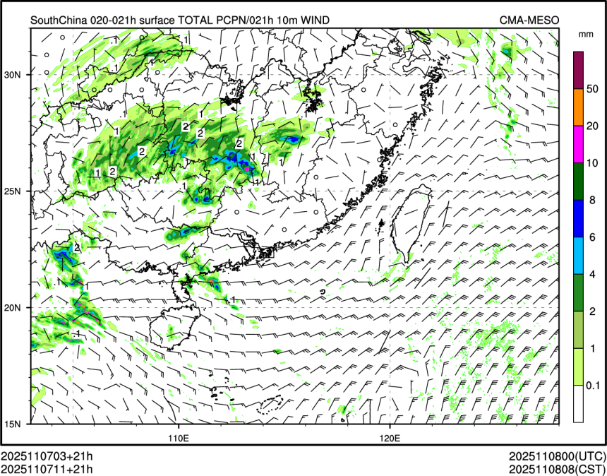 11/07 11时 +021小时