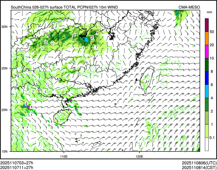 11/07 11时 +027小时