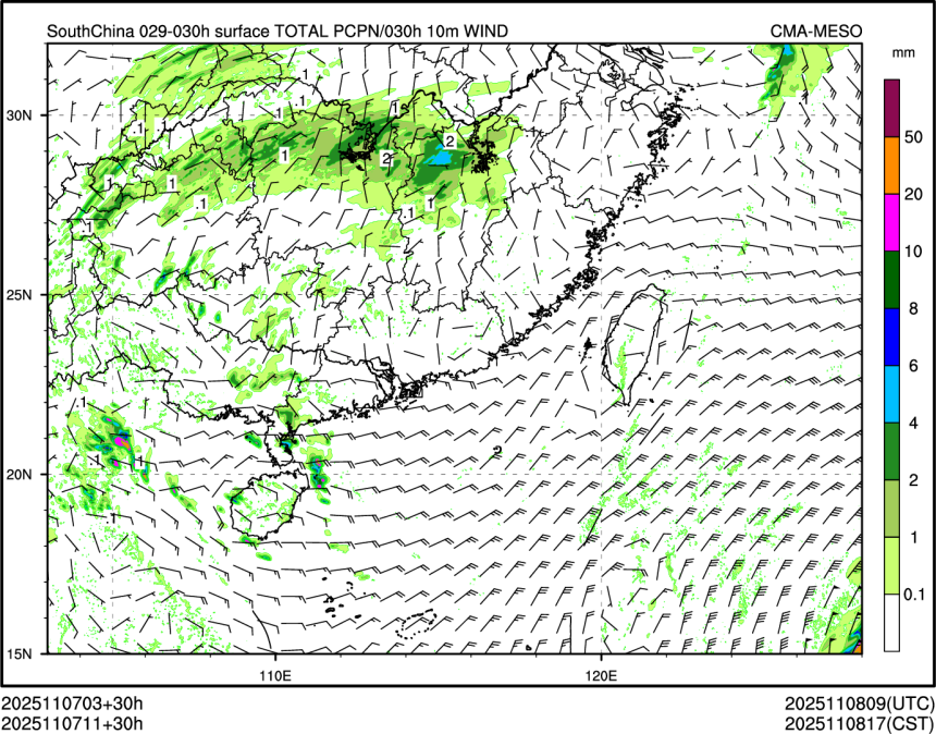 11/07 11时 +030小时
