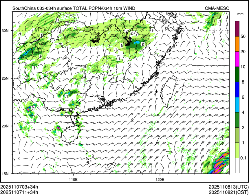 11/07 11时 +034小时