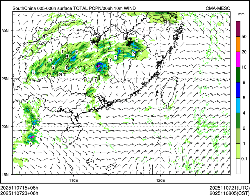 11/07 23时 +006小时