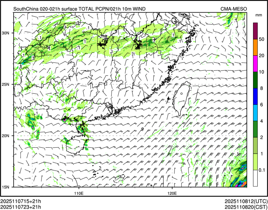 11/07 23时 +021小时