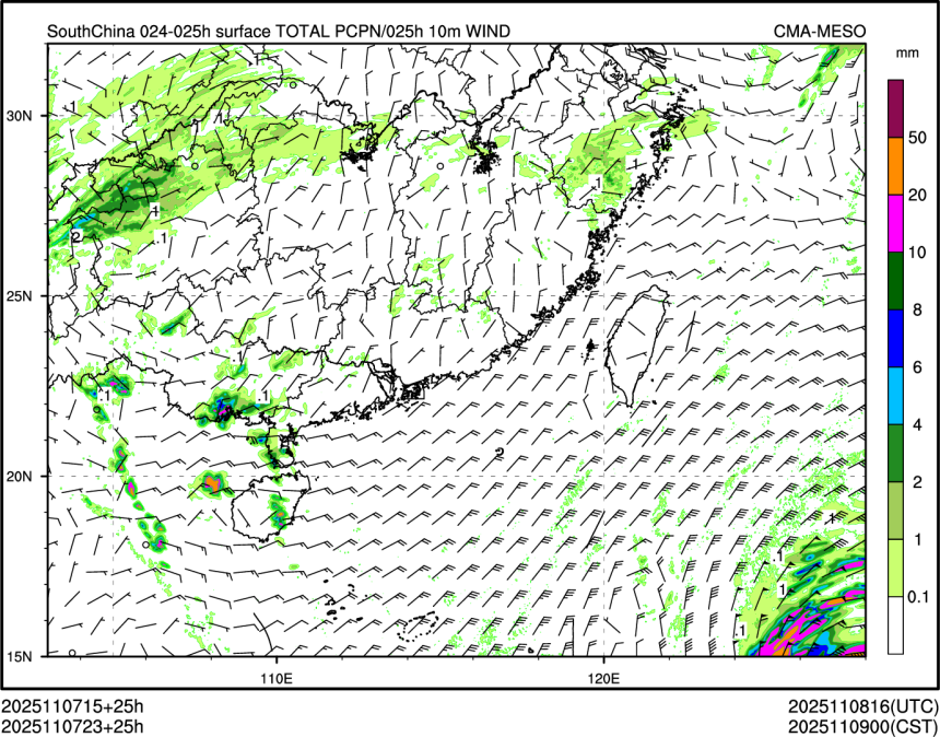 11/07 23时 +025小时