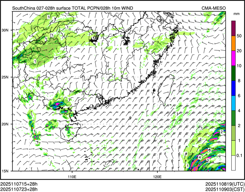 11/07 23时 +028小时