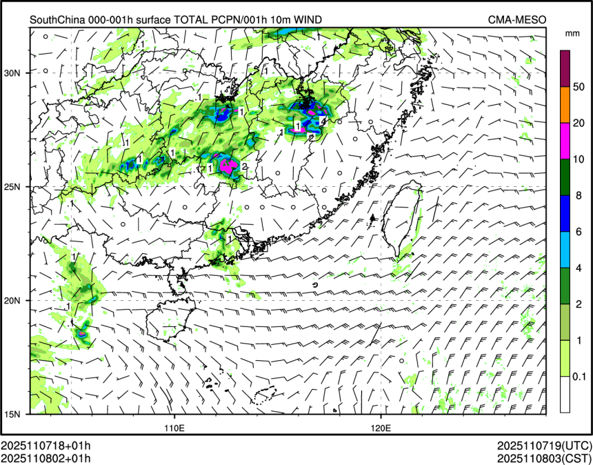 11/08 02时 +001小时