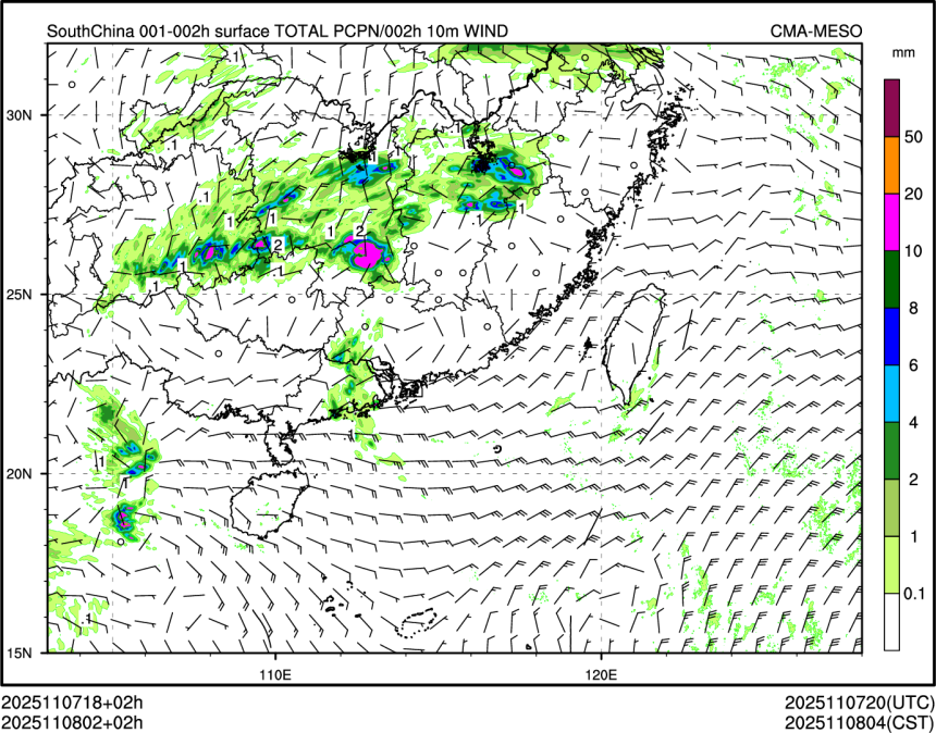 11/08 02时 +002小时