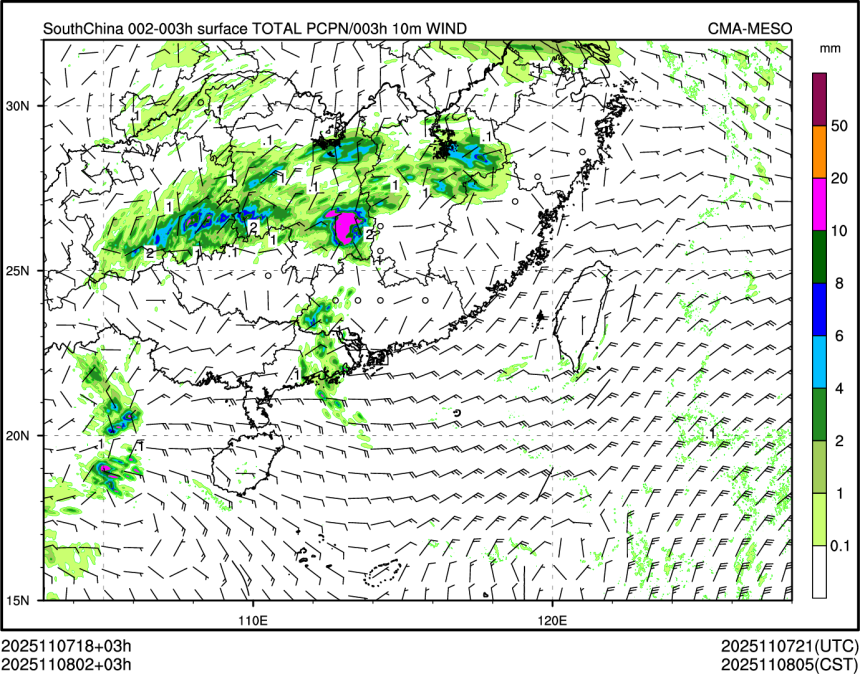 11/08 02时 +003小时