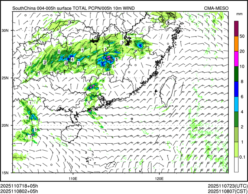 11/08 02时 +005小时
