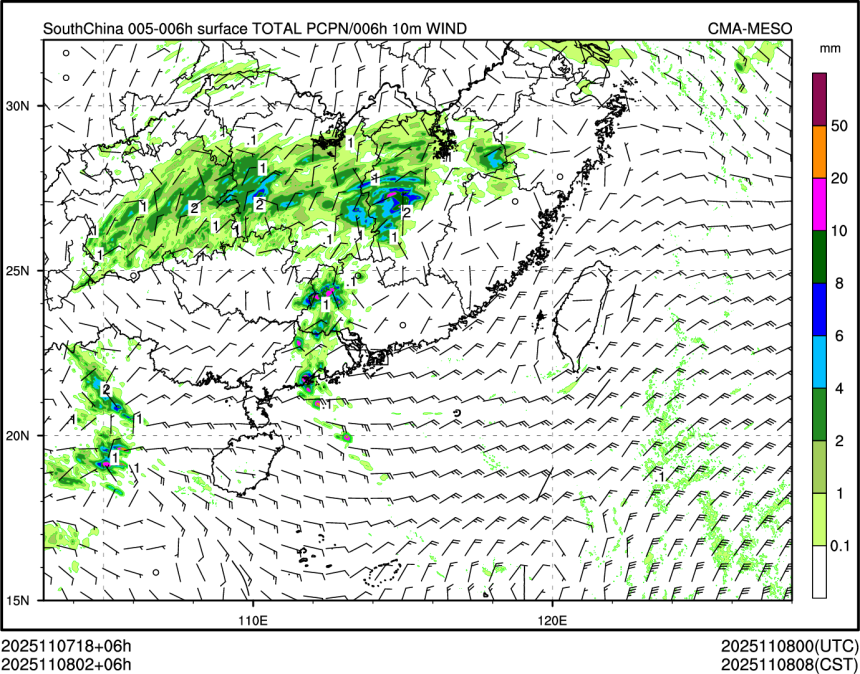11/08 02时 +006小时