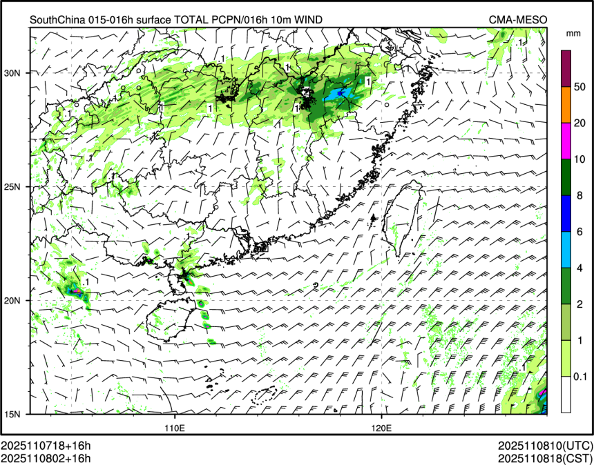 11/08 02时 +016小时