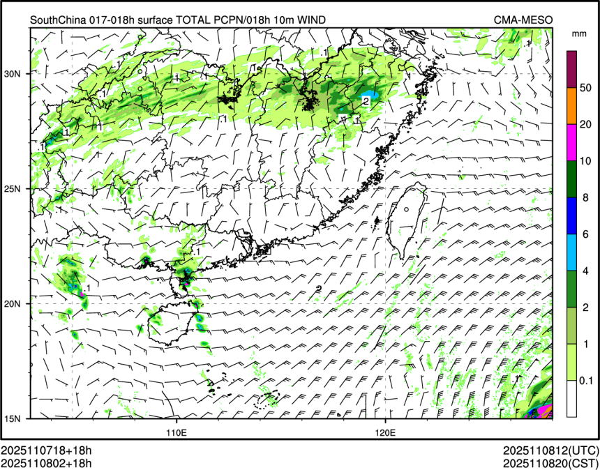 11/08 02时 +018小时