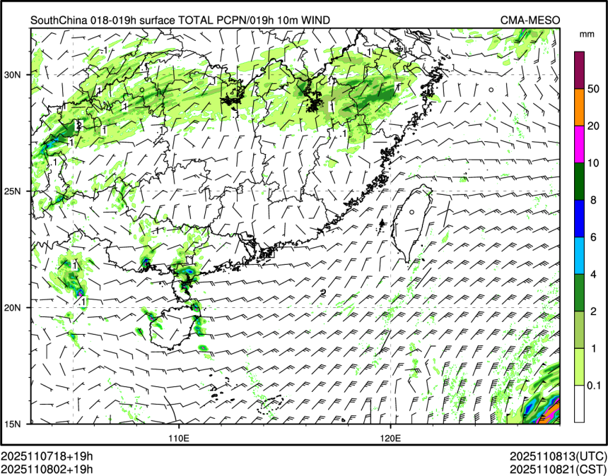 11/08 02时 +019小时
