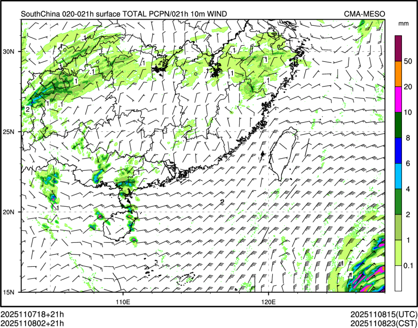 11/08 02时 +021小时