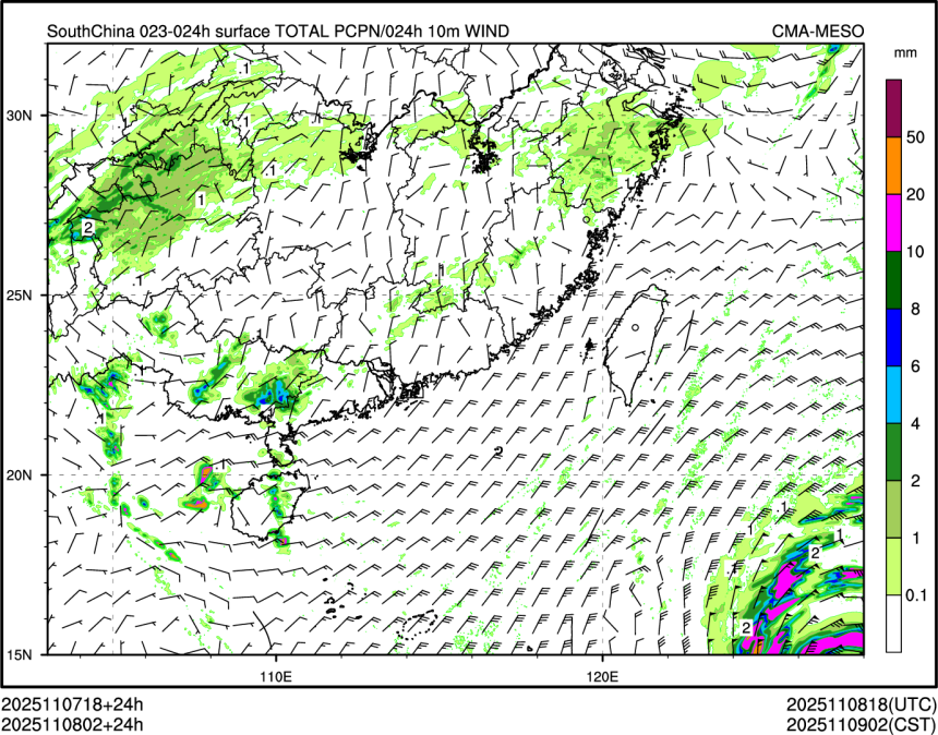 11/08 02时 +024小时