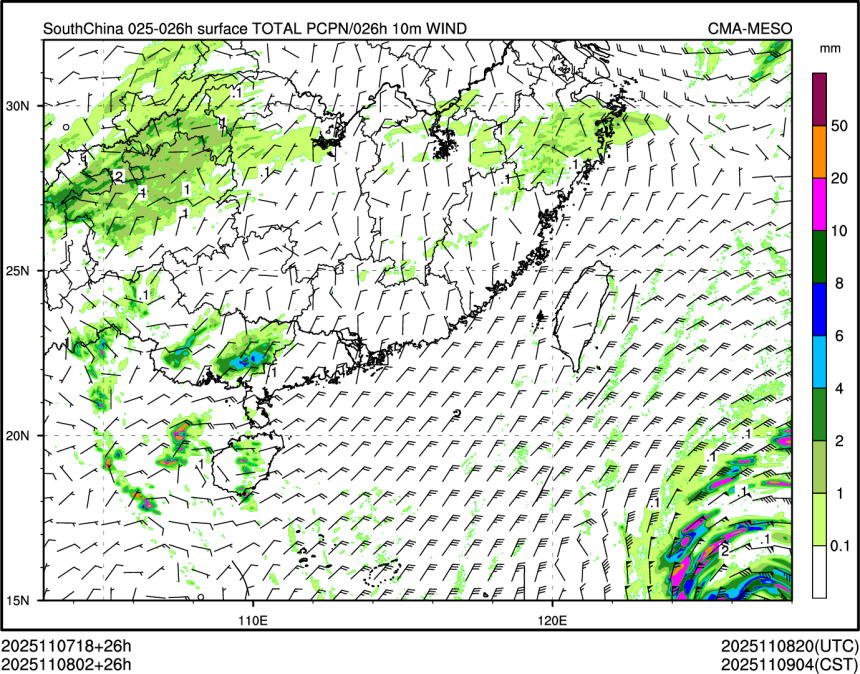 11/08 02时 +026小时