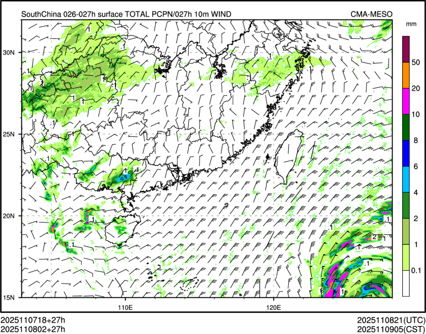 11/08 02时 +027小时