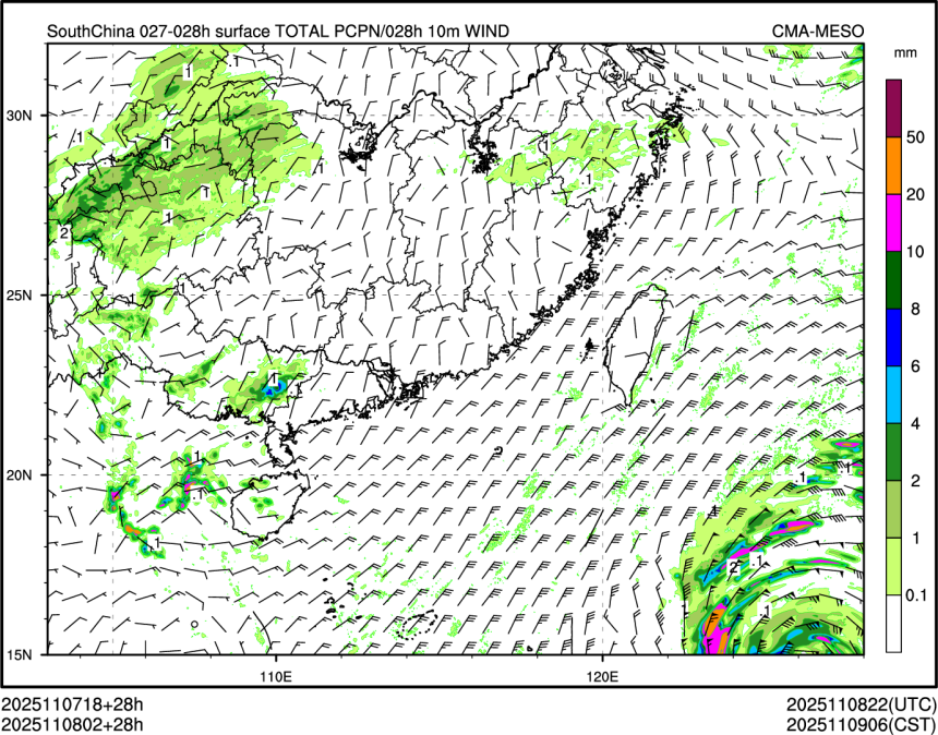 11/08 02时 +028小时