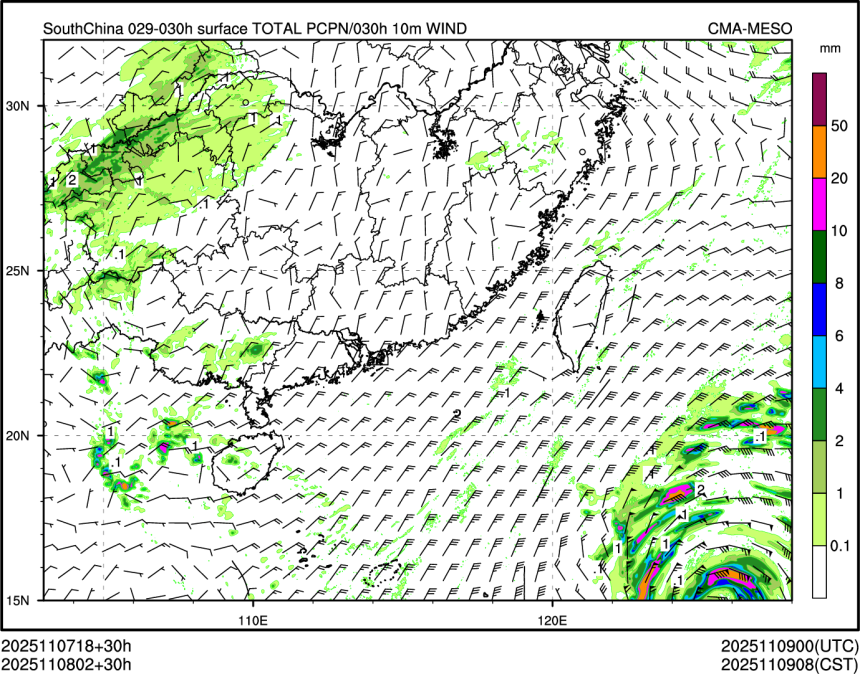 11/08 02时 +030小时