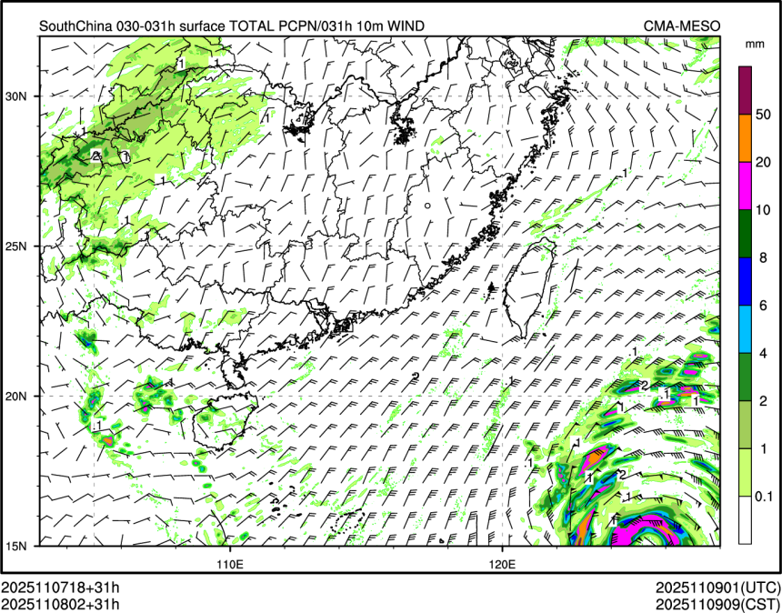 11/08 02时 +031小时