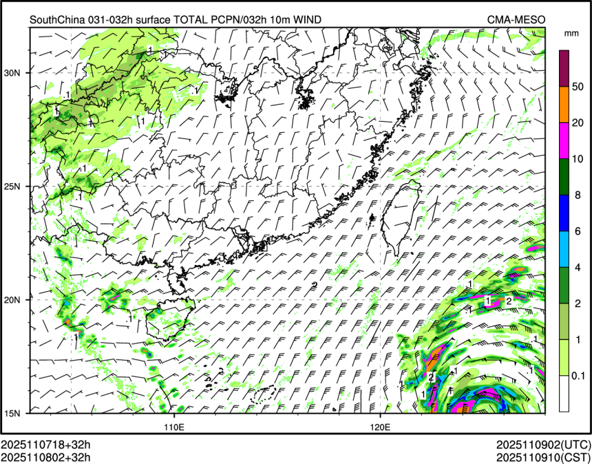 11/08 02时 +032小时