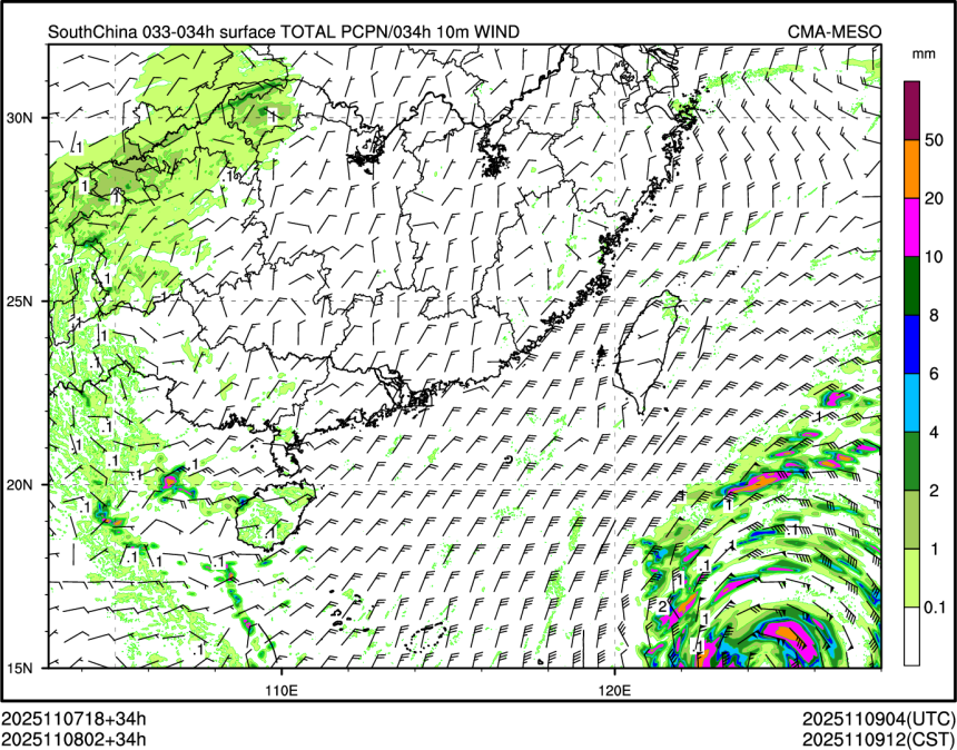 11/08 02时 +034小时