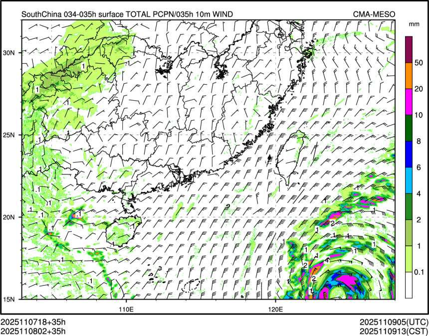 11/08 02时 +035小时