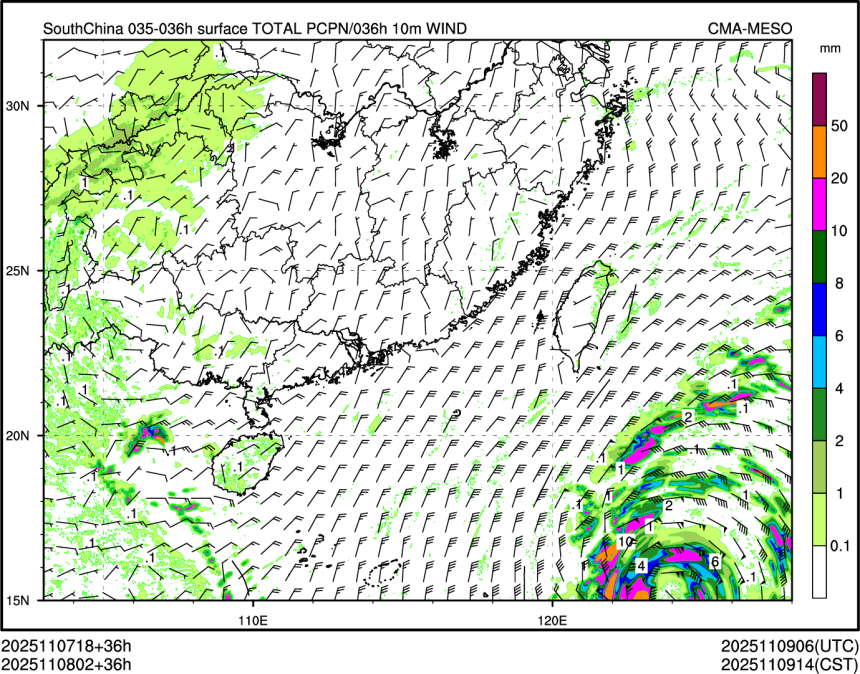11/08 02时 +036小时