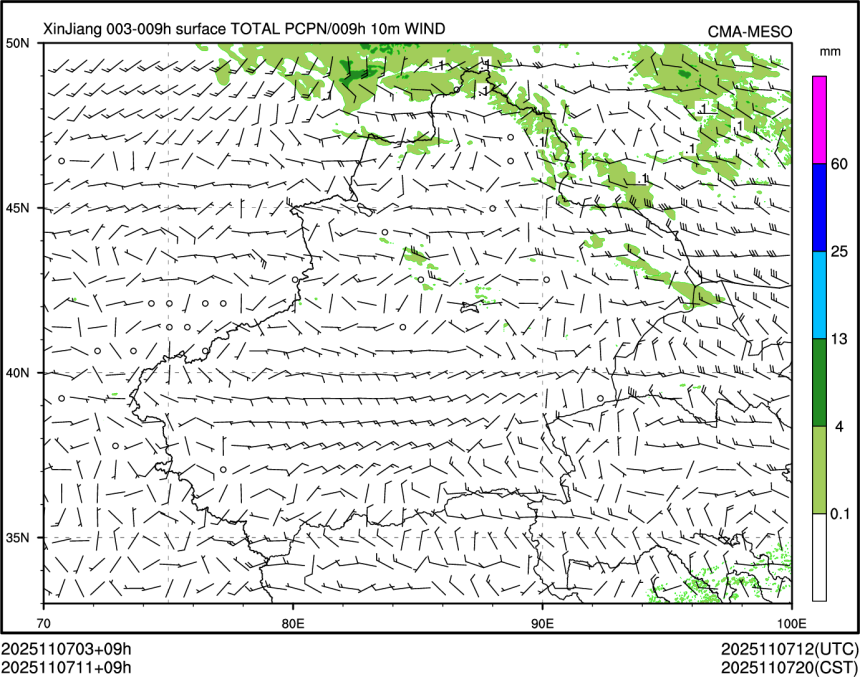11/07 11时 +009小时