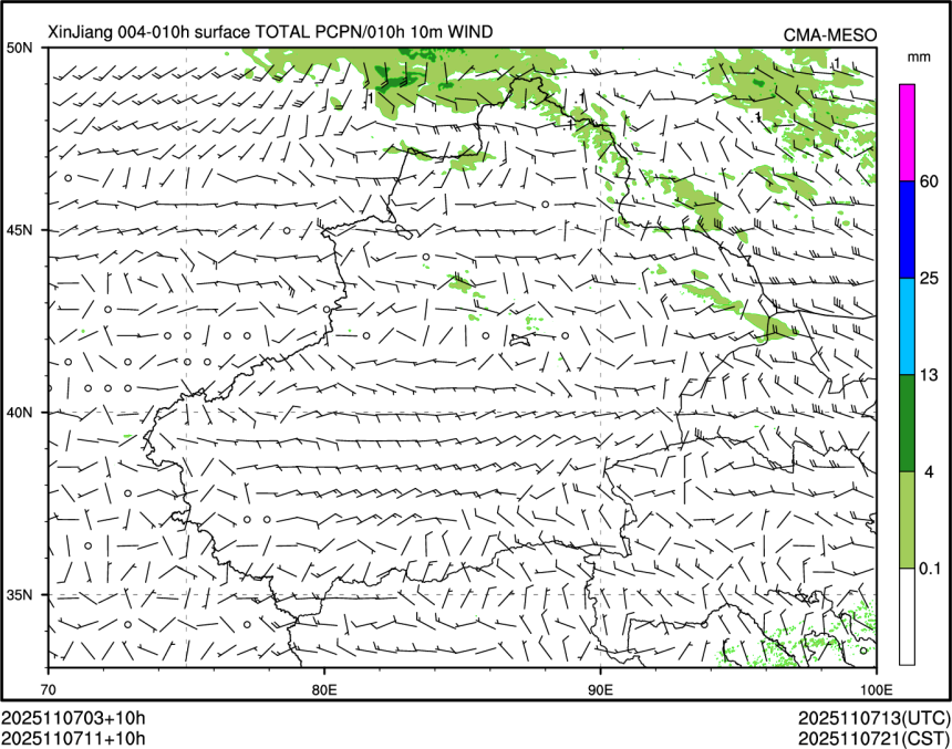11/07 11时 +010小时