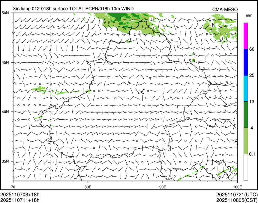 11/07 11时 +018小时