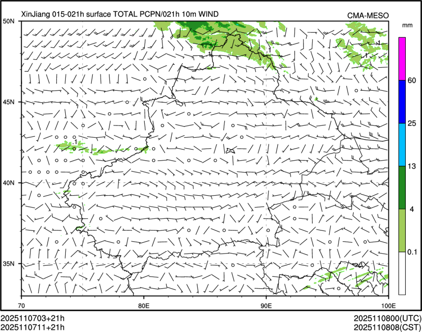 11/07 11时 +021小时