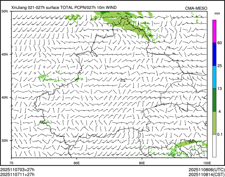 11/07 11时 +027小时