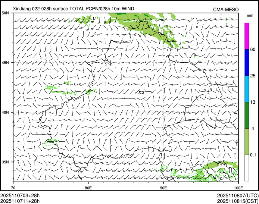 11/07 11时 +028小时