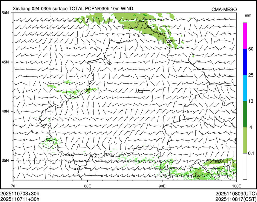 11/07 11时 +030小时