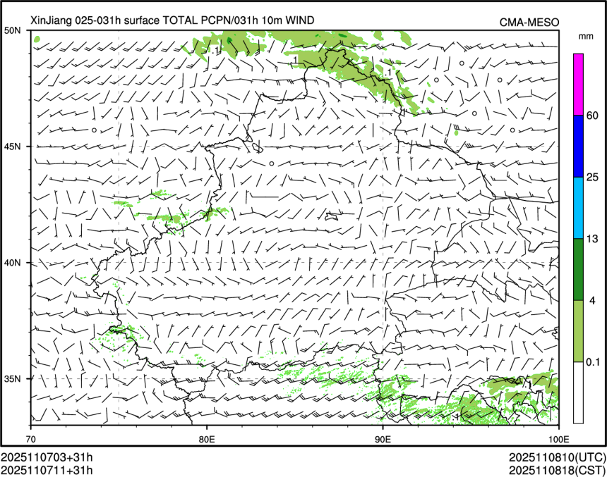 11/07 11时 +031小时
