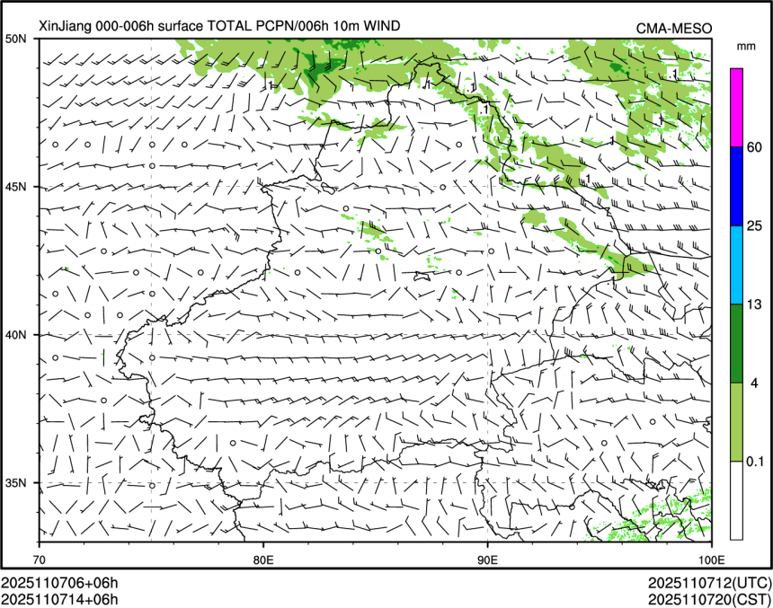 11/07 14时 +006小时