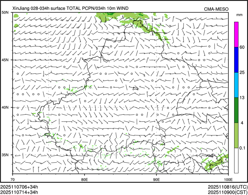 11/07 14时 +034小时