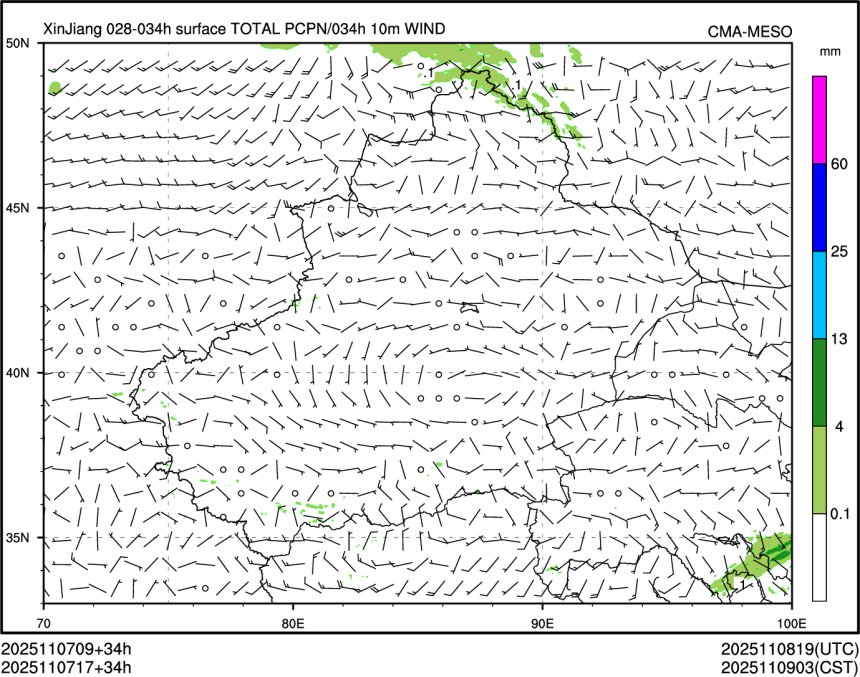 11/07 17时 +034小时