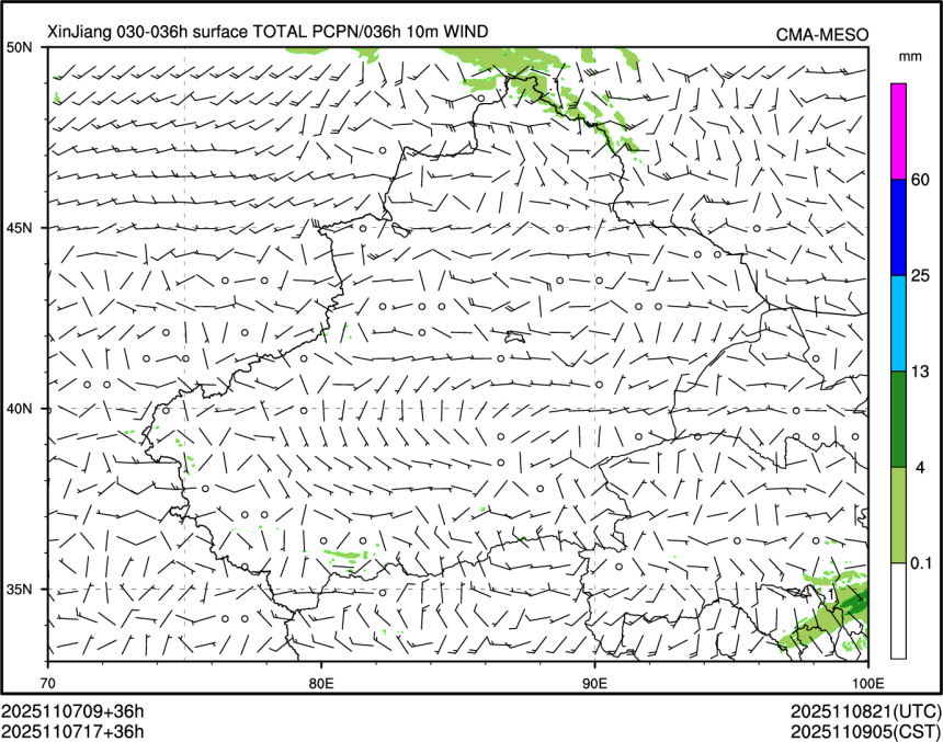 11/07 17时 +036小时