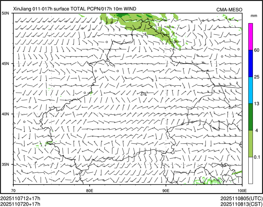 11/07 20时 +017小时